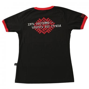 Женская футболка «Доброслав» реглан чёрная