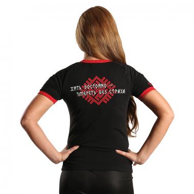 Женская футболка «Доброслав» реглан чёрная