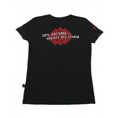 Женская футболка «Доброслав» чёрная